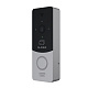 картинка Slinex ML-20CR HD цвет черный + серебро. Вызывная панель высокого разрешения 2,0 Мп (AHD) / 960 ТВЛ от компании Intant